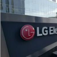 LG电子计划售卖其智能手机和移动技术相...