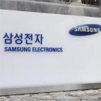三星电子免费和韩国中小企业技术共享