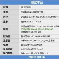 深圳国际电子展： 企业级与消费级SSD的区别